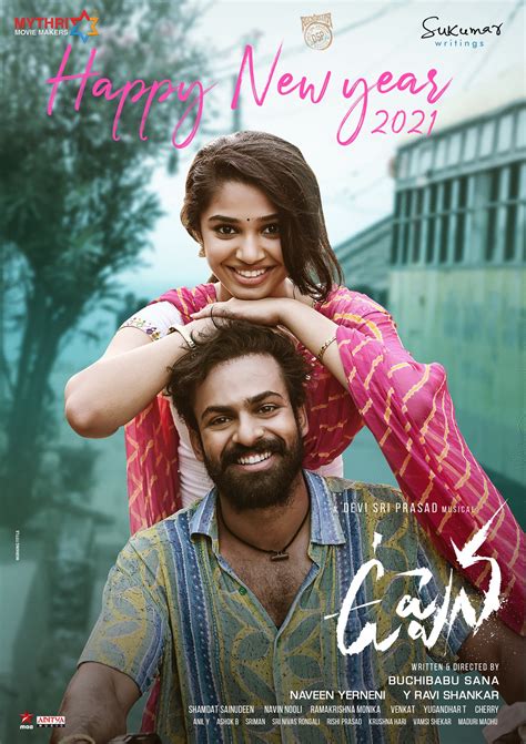 <b>Uppena</b> (2021) <b>Telugu</b> part - 4. . Uppena telugu full length movie